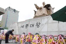 문체부, 한글날 맞이 18일까지 '2025 한글한마당' 문화행사 개최