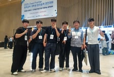 경남정보대 화공에너지공학과 화학공학 창의설계 금상·장려상 수상