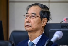 법원, 한덕수 '내란 방조' 2차 공판도 재판 중계 허가