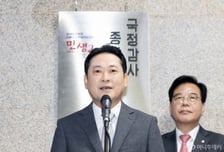 "107명 모두 민생싸움꾼"…국민의힘, 이재명정부 첫 국감에 화력 집중