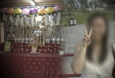 "악귀 쫓아야" 숯불로 조카 살해한 무당…"무기징역 지나쳐" 항소