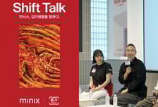 미닉스X대상 종가, 토크쇼 Shift Talk 성료…새로운 김치 식문화 제안