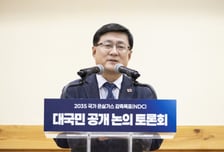 윤곽 드러난 이재명표 '탄소감축 시나리오'…10월중 최종안 나온다