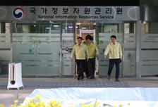 연휴기간 밤샘작업…행정 시스템 복구율 30% 넘었다