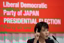 다카이치, 일본 첫 여성총리 못 되나? 공명당 "연립정권 이탈"