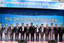 공공 연구성과, 산업현장 연결...ASTI, 이젠 해외까지 잇는다