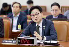 새 정부 첫 국감 돌입…관세협상·에너지 정책 공방 예고