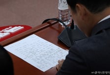 민주당 "양평 공무원 죽음에 깊은 애도…野, 정쟁 끌어들이지 말라"