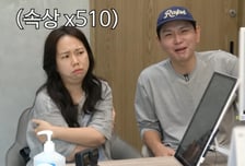 '43세' 홍현희, 둘째 꿈꿨는데…난소 나이 듣고 "끝났네, 눈물 나"