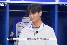 '불꽃야구' 박준영도 한화이글스 입단…임상우, 김민범 이어 쾌거