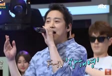 그룹 '파이브' 장해영, 암 투병 중 사망…향년 45세