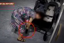 이웃이 유모차 바퀴 난도질…"다음엔 애들에게 해코지할까 불안"
