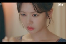 첫방 '우주메리미' 정소민, 최우식에 청혼 엔딩..5.6% 출발