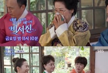 '암투병' 박미선 근황…"엄마 저 미선이에요" 선우용녀와 전화 '울컥'