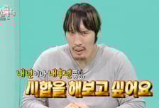 최홍만, 매일 운동하며 몸 관리 "내년에 시합하고 싶어" 복귀 선언