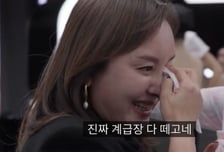 '고 조민기 아내' 김선진, 7년만에 '눈물 근황'..."샵 운영하며 지내"