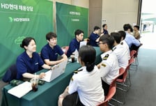 HD현대중공업 '특수선사업부 경력 채용'…26일까지 지원가능