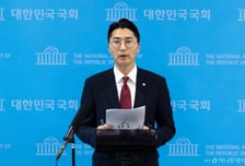 증권·금융범죄 양형기준 준수율 74%...46개 범죄군 중 가장 낮다