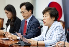 국민의힘, 양평 공무원 사망에 "특검 정치 조작이 빚은 국가적 참사"