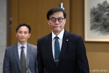 이창용 총재, G20·IMF회의 참석차 美 출국…세계 경제 논의