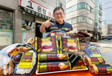 세븐일레븐, 매운맛 명소 '온정돈까스'와 협업…간편식 6종 출시