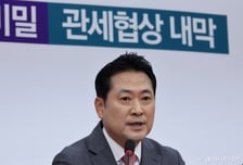 장동혁 "시래기 피자가 입에 들어가나…국민 지키는데 대통령 안 보여"