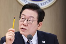 '연휴 끝' 13일 공식 복귀하는 이재명 대통령···부동산·APEC 과제 '산적'