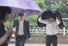 [오늘 날씨] 연휴 뒤 월요일, 전국 '흐림'…서울 최저 17도 쌀쌀