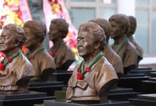 法 "나눔의집 후원금, 후원자에 돌려줘야"