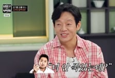 죽은 줄 알았는데…4000만 배우, 범죄도시 '장이수 부활' 비화 고백