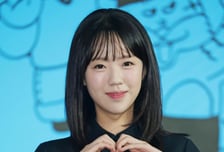 지예은, 활동 중단 이유 뭐길래…유재석 "번아웃 NO, 치료 중"