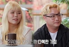 "중2 때 첫 출산" 26살 '오남매' 맘 충격 고백…"첫째·둘째 아빠 도망"