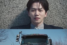 '태풍상사' 이준호, 아스팔트 위 사나이 일촉즉발 엔딩...자체 최고 6.8% [종합]