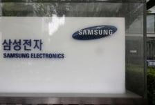 삼성전자, 업황·경쟁력 모두 좋다…목표가 10만→12만-흥국