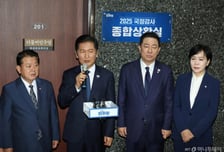 정청래 "국민의힘, 이번 국정감사로 독재 저지?...반역사적 망동"