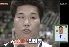 "中 꺾었다" 종료 44초 전 대역전극…'열혈농구단 감독' 서장훈 인생 경기[뉴스속오늘]