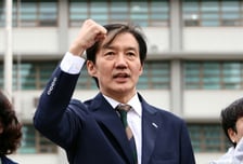 조국 "시장과 투기세력의 예상 뛰어넘는 파격적 부동산 대책 필요"