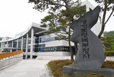 경기도, 지방하천 신규정책 오디션에서 가평 조종천 등 5곳 선정