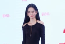 배우 김윤혜, 25일 결혼…예비신랑은 비연예인