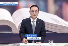 [더 리더] 송치영 소상공인연합회장 “소상공인의 권익 보호를 위한 제도개선과 정책 마련에 앞장”