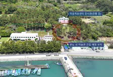 완도군, 40억 투입해 '마음 치유 센터' 건립