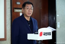 국정감사에 등장한 '가짜 KBS 사장'…이상휘 "보완 없는 AI는 괴벨스"