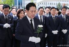 국힘, 국회에 '양평 공무원' 분향소 마련…"살인특검 진실 밝힐 것"