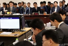 "과기부 소관 정보시스템 29개 중 10개 복구...백업 체계 준비 중"