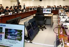 '부총리 승격' 과기부 첫 국감… "'디지털 안전' 컨트롤타워 맞나" 지적