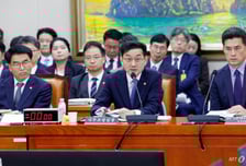 새정부 출범 전 국책연구원장 임명…윤창렬 "논란 있는 걸로 안다"