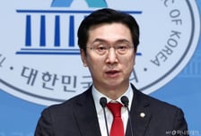 불법체류 동포 합법화 대상자 83% 中 국적…국힘 강민국 "특정국 편중 유의해야"