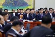 野, 정무위 국감서 '검찰 수사권' 등 맹공…지방 부동산 규제 완화 요구도