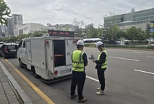 수원시 땅꺼짐 시민 불안 없앤다…GPR로 100㎞ 구간 점검