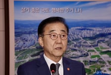 김윤덕 국토장관 "서울 아파트 값 띄우기, 심각성 인지…엄정 조사"